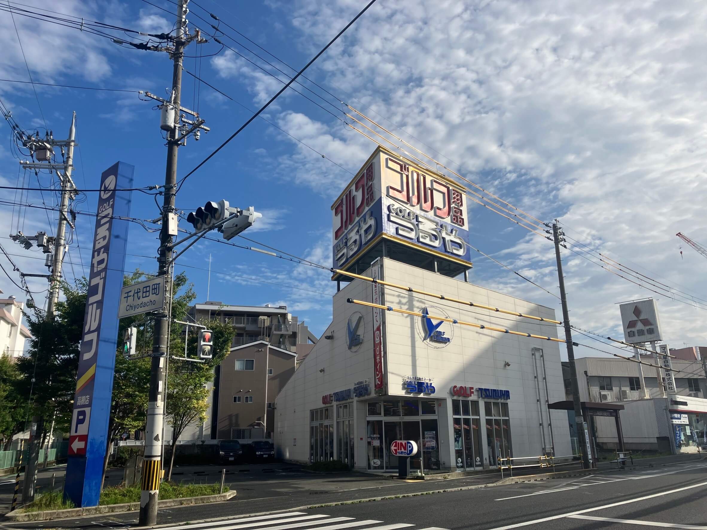 ゴルフフィッティング 大阪 おすすめ